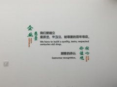 北京自动化考研学亚盈体育校(北京工业大学自动化考研)